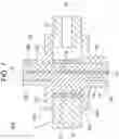 Fig. 08 - Compressor and air conditioner