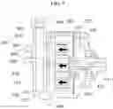 Fig. 08 - Motor driven compressor apparatus including swing pin