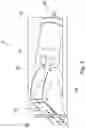 Fig. 06 - Foldable, boot loadable, insertable air damper device
