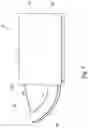 Fig. 08 - Foldable, boot loadable, insertable air damper device