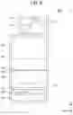 Fig. 09 - INSPECTION APPARATUS, INSPECTION SYSTEM, AND INSPECTION METHOD