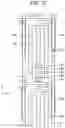 Fig. 04 - Liquid crystal display device