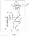 Fig. 04 - Light source apparatus and image projection apparatus
