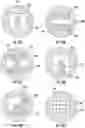 Fig. 11 - DEVICES AND METHODS FOR VARIABLE ETCH DEPTHS