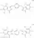 Fig. 43 - ELECTROPHOTOGRAPHIC PHOTOSENSITIVE MEMBER, PROCESS CARTRIDGE, AND IMAGE FORMING APPARATUS