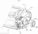 Fig. 04 - Developing cartridge