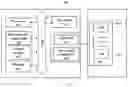 Fig. 02 - Automated programming of a programmable-logic controller (PLC) of a microcontroller using an expert system