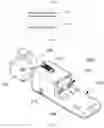Fig. 22 - INTELLIGENT DEVICE AND SWITCHING METHOD THEREOF