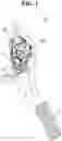 Fig. 02 - Pedal apparatus for vehicle