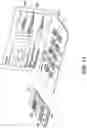 Fig. 18 - Flexible display computing devices
