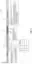 Fig. 09 - Integrated circuit