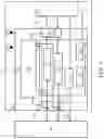 Fig. 05 - Front chip for data transmission system