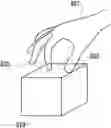 Fig. 01 - Electronic device for performing various functions in augmented reality environment, and operation method for same