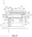 Fig. 10 - Multi-functional control device with display buttons