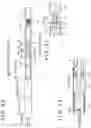 Fig. 08 - Electronic pen