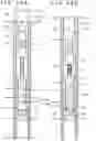 Fig. 12 - Electronic pen