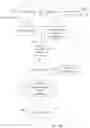 Fig. 12 - Sub-threshold addressing and erasing in a magneto-electrophoretic writing medium