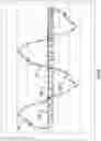 Fig. 21 - Pen system with internal pressure tilt rotation