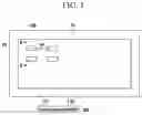 Fig. 02 - Touch sensing device and display device including the same
