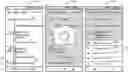 Fig. 01 - Assistive screenshots