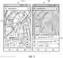 Fig. 04 - Assistive screenshots