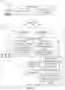 Fig. 02 - Analyzing augmented reality content item usage data