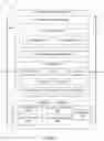 Fig. 10 - Analyzing augmented reality content item usage data