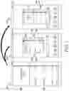 Fig. 08 - Electronic device, method, and computer-readable medium for switchable bar region of user interface
