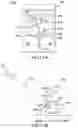 Fig. 11 - Panning in a three dimensional environment on a mobile device