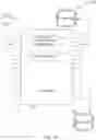 Fig. 15 - MEDIA CONTENT TRANSMISSION AND MANAGEMENT