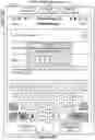 Fig. 50 - USER INTERFACES FOR IMPROVING SINGLE-HANDED OPERATION OF DEVICES