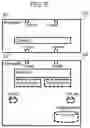 Fig. 07 - Storage system and data processing method