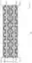 Fig. 06 - Circuit partitioning for a memory device