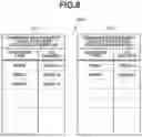 Fig. 09 - Control apparatus and information processing system