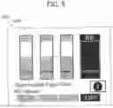 Fig. 06 - Printing device modifying display mode for cumulative value of printing count