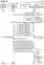 Fig. 07 - Communication device and non-transitory computer-readable recording medium storing computer-readable instructions for communication device