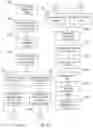 Fig. 11 - Methods for personal and business policy-based printing system