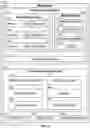 Fig. 04 - Automatically generated media preview