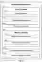 Fig. 05 - Automatically generated media preview