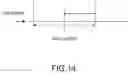 Fig. 14 - Arithmetic apparatus, multiply-accumulate system, and setting method