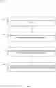 Fig. 06 - Supporting instruction set architecture components across releases