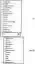Fig. 19 - Providing user interface (UI) elements having scrollable content in virtual machine sessions at reduced latency and related methods