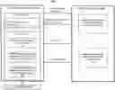Fig. 01 - Providing user interface (UI) elements having an ordered hierarchy of graphical control elements in virtual machine sessions at reduced latency and related methods