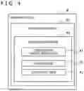 Fig. 05 - Computer system and resource reallocation method