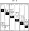 Fig. 17 - Storage system and control method therefor