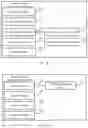 Fig. 04 - Method and apparatus, and readable storage medium
