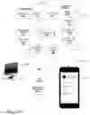 Fig. 13 - System and method for automated software testing