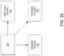 Fig. 07 - Preventing overwriting of shared memory line segments