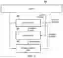 Fig. 04 - Data processing apparatus and method for providing candidate prediction entries
