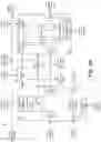 Fig. 06 - Multi-die integrated circuit with data processing engine array